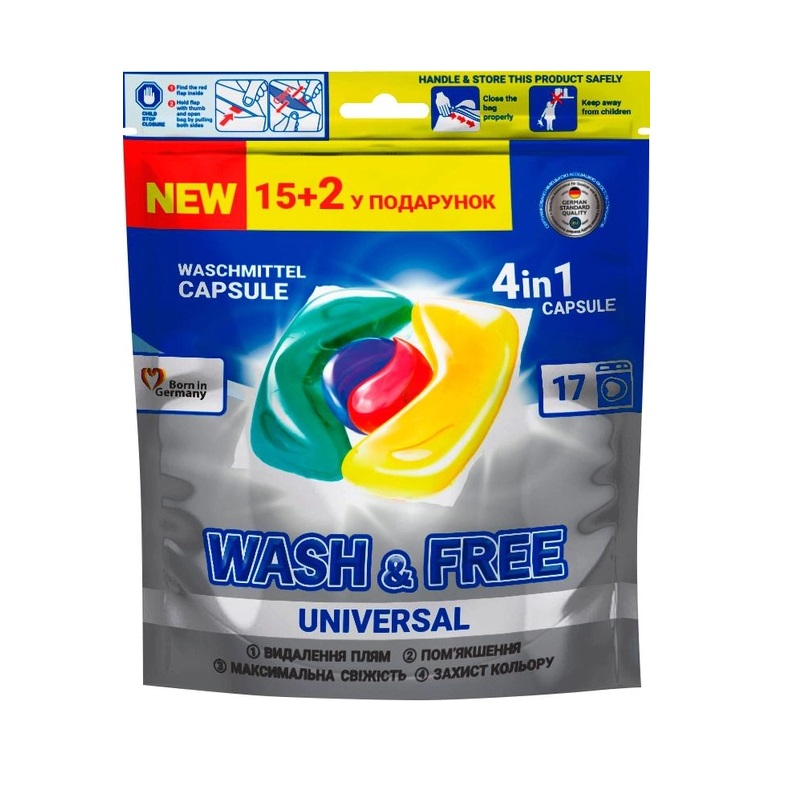 Veļas mazgāšanas kapsulas WASH  FREE 17gb