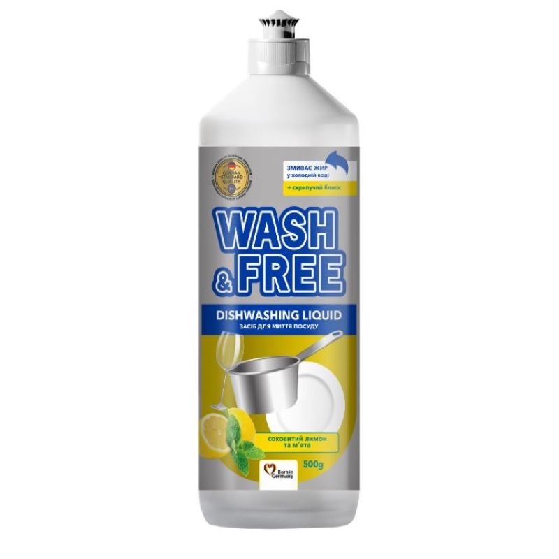 Trauku mazg.līdz.WASHFREE citr.un pipar.480m