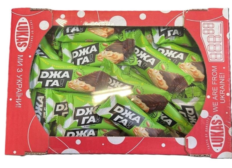 CepumiDŽAGA ar zemesriekstiem šok. glazurā 1.2kg